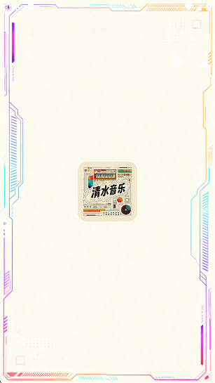 ˮֹٷ°v1.0 ׿