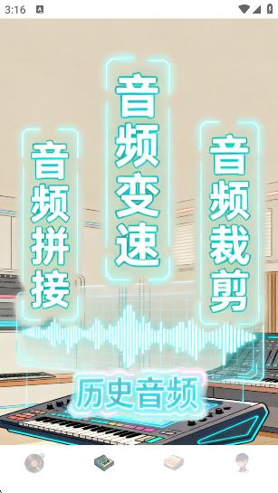 ˮֹٷ°v1.0 ׿
