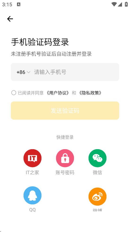 °汾ذװv3.17 ٷ