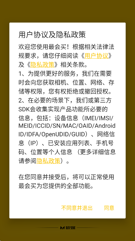°汾ذװv3.17 ٷ