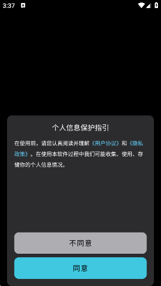 appٷv1.0.2 ׿