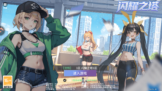 ҫ֮Ϸv2.1.0.0 ׿