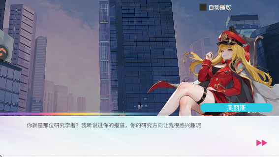 ҫ֮Ϸv2.1.0.0 ׿