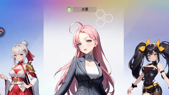 ҫ֮Ϸv2.1.0.0 ׿