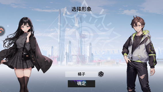 ҫ֮Ϸv2.1.0.0 ׿
