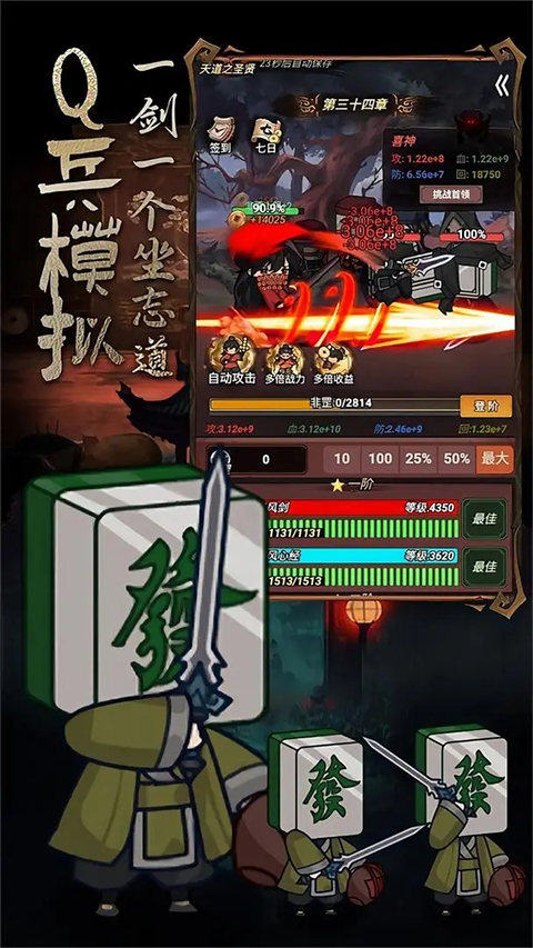v1.0.5 °