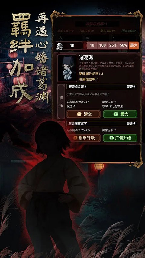 v1.0.5 °