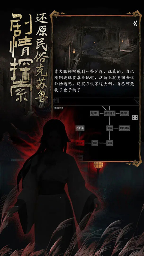 v1.0.5 °