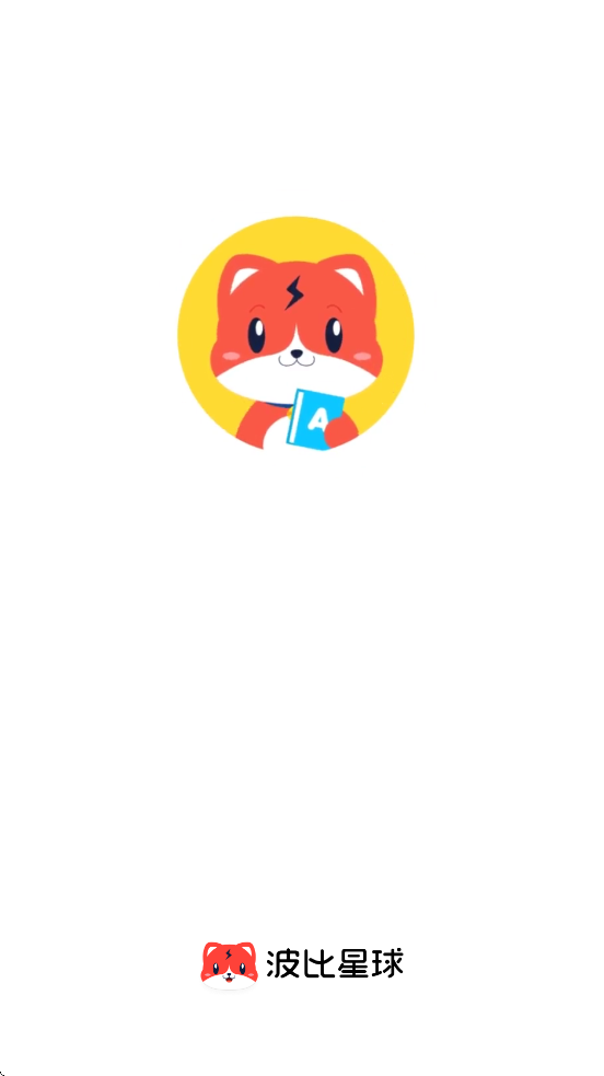 appٷذװv5.8.0 °