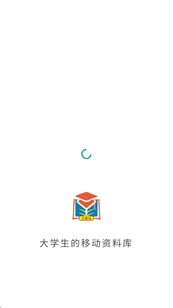 Сذװ׿v2.3.02 °
