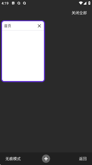 appٷv8.22.0 ׿