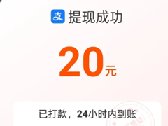 ԱƵ ԱƵ20Ԫý