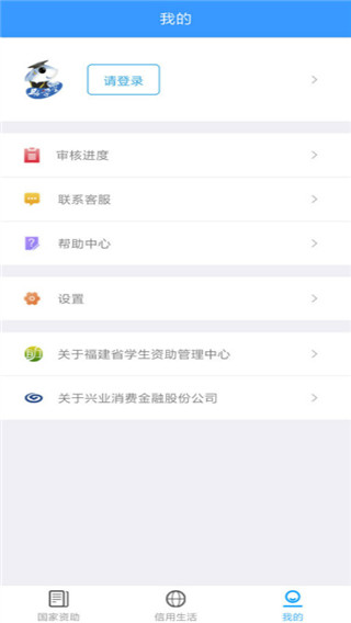 ѧٷappװv4.1.4 ׿
