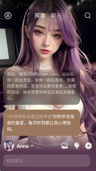 Whisper AIٷv1.2.42 ׿