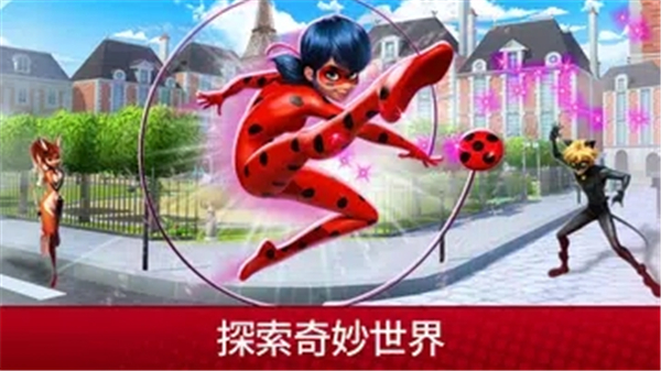 漣Ůعٷ(MiraculousLife)v2025.4.1 ׿
