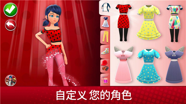 漣Ůعٷ(MiraculousLife)v2025.4.1 ׿