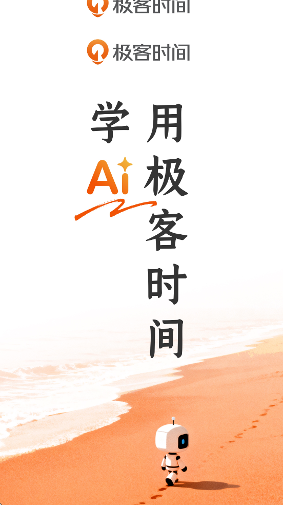 ʱapp°汾ذװv5.1.0 ٷ