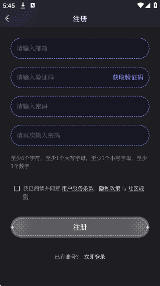 Breath of YouϷv0.9.0 ׿