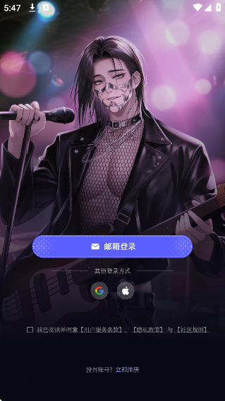 Breath of YouϷv0.9.0 ׿