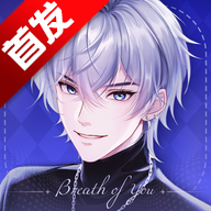 Breath of YouϷv0.9.0 ׿
