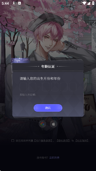 Breath of YouϷv0.9.0 ׿