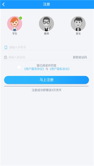 ذװ°汾v6.7.6 ׿
