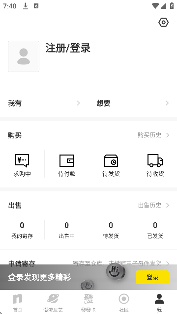 niceЬappѰv5.9.57 ٷ