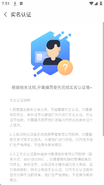 ׽ֻv6.9.8 ׿