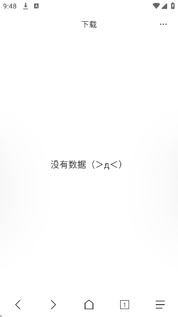 b°汾v1.8.7 ֻ