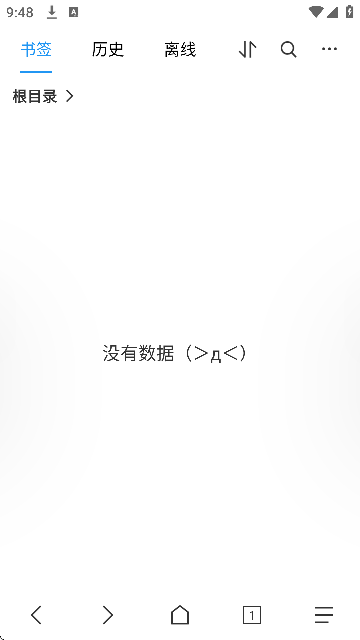 b°汾v1.8.7 ֻ
