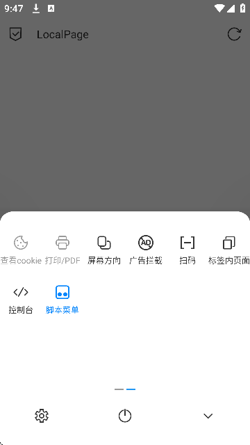 b°汾v1.8.7 ֻ
