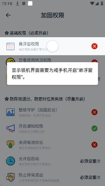 ֻٷ°v4.5.5 Ѱ