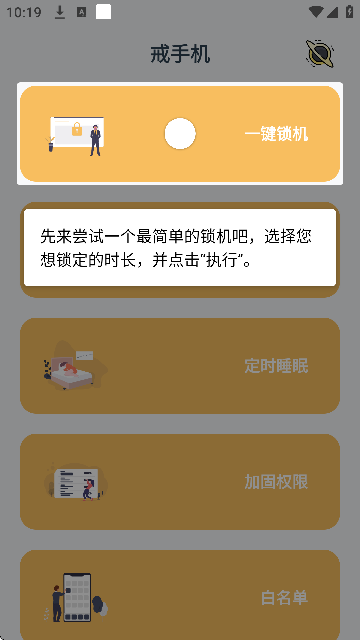ֻٷ°v4.5.5 Ѱ
