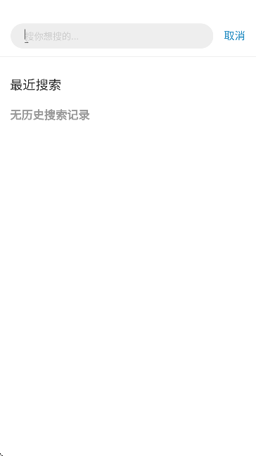 ֪°ذ׿v3.1.6 ٷ