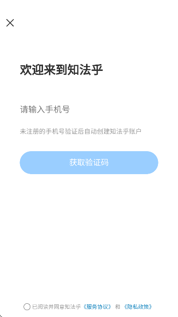 ֪°ذ׿v3.1.6 ٷ