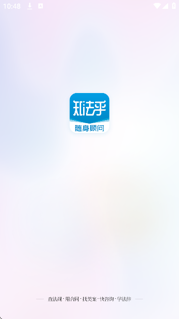 ֪°ذ׿v3.1.6 ٷ