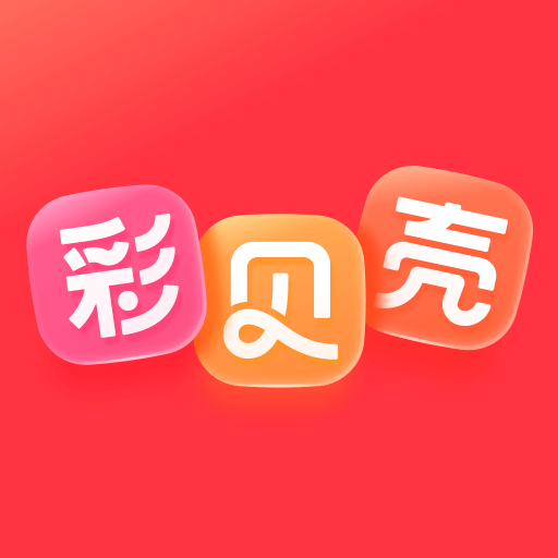 ʱֻv5.9.0 °