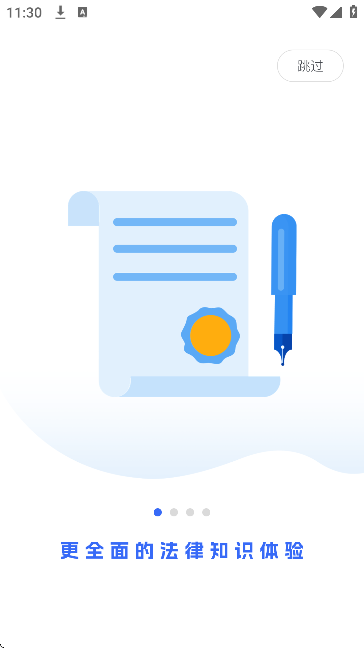 ذװֻv4.9.0 Ѱ
