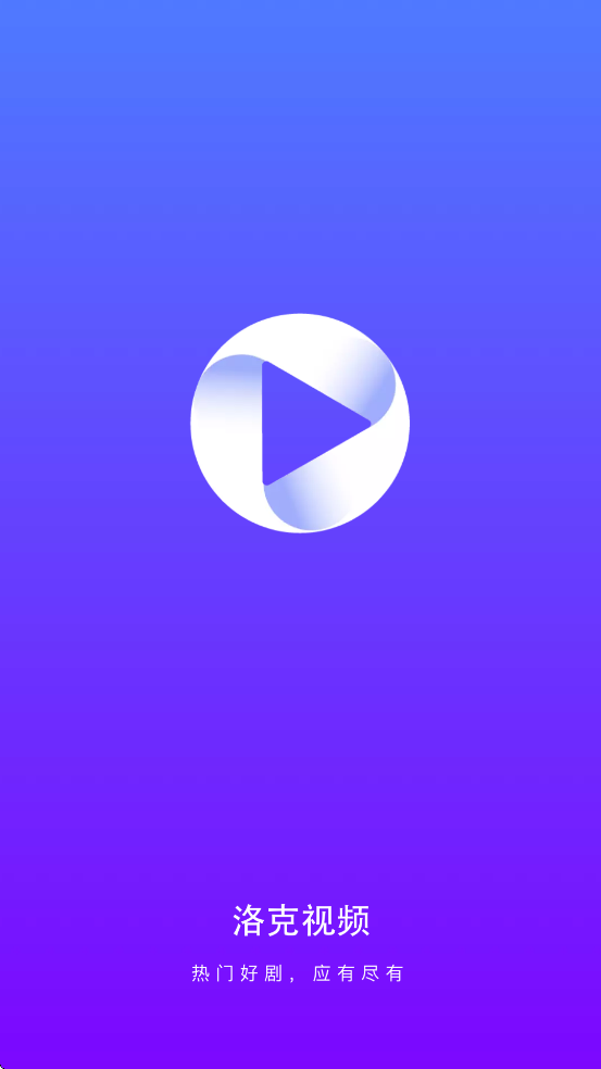 Ƶ°氲װv3.5.0 ׿