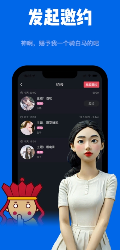 Լappٷv2.0.50.2 ׿