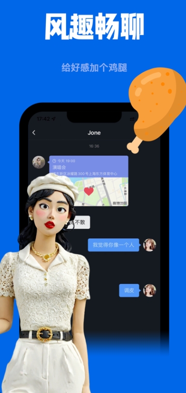 Լappٷv2.0.50.2 ׿
