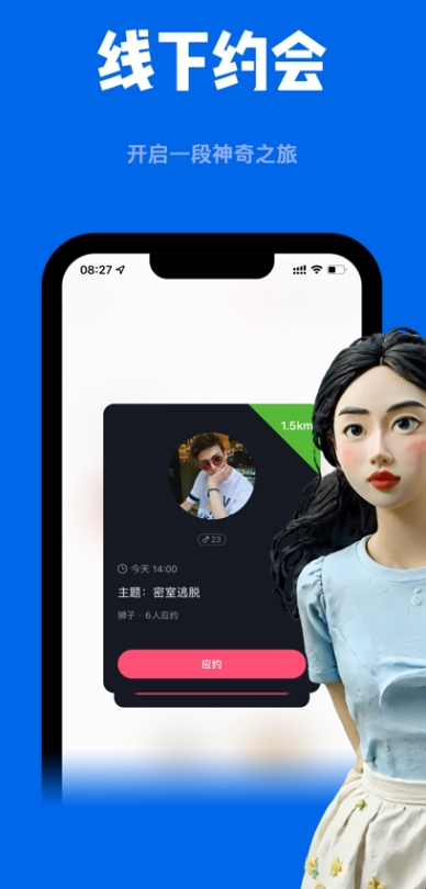 Լappٷv2.0.50.2 ׿