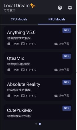 Local Dreamappٷv1.9.1 ׿