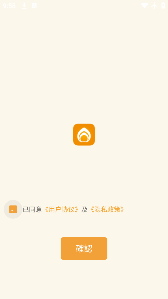 ȹ⽲ð׿v1.1 ֻ