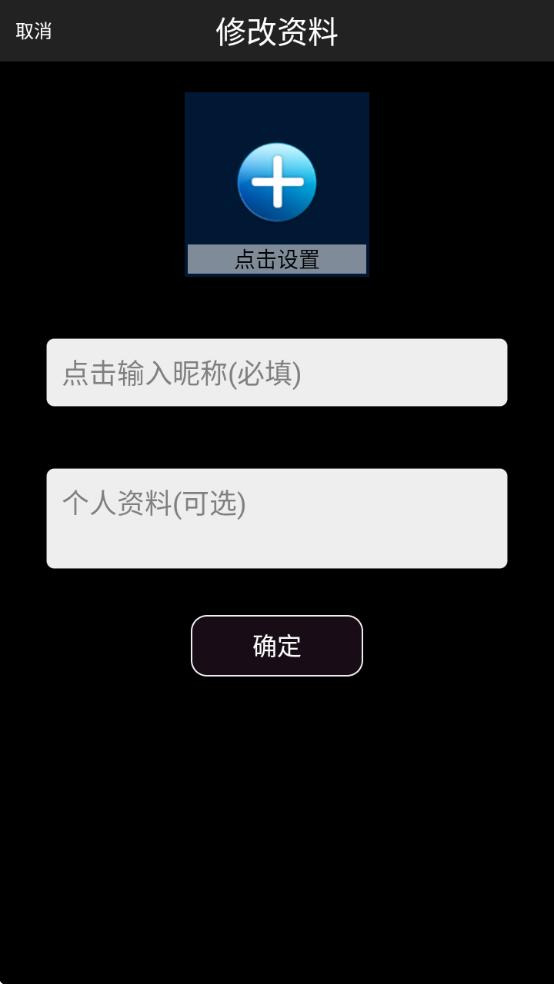p2p(P)v8.1 ׿