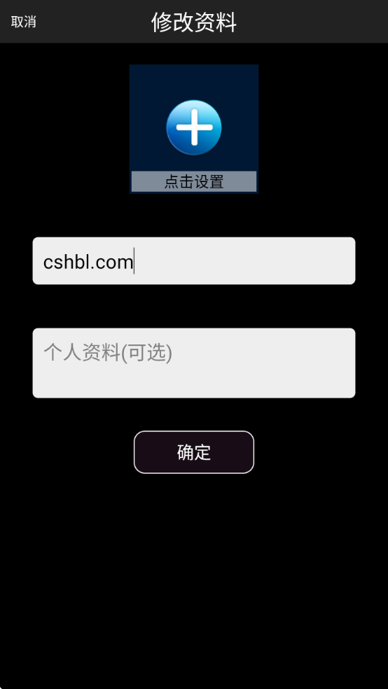 p2p(P)v8.1 ׿
