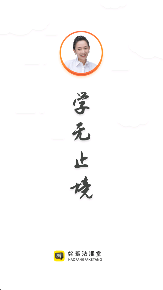 ÷°汾ذװv3.10.0 ֻ