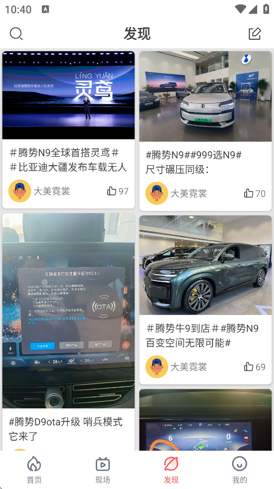 ٷذװv2.4.5 ׿