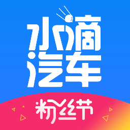 ˮappٷذװ׿v4.2.5 ֻ