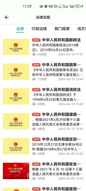 Сapp°v3.6.4 ׿